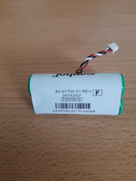 Ersatzakku für Barcode-Scanner - Wiederaufladbar